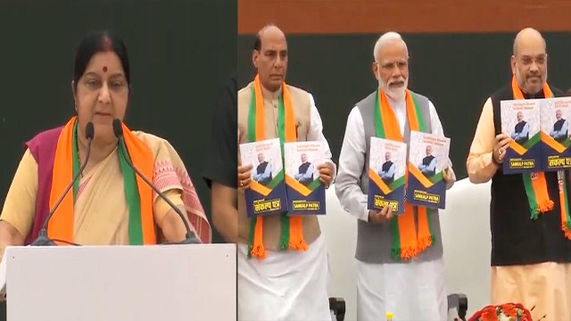 Sushma Swaraj speaks at the launch of BJP's manifesto in New Delhi | Oneindia News