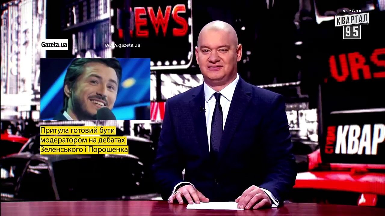 Разногласия Порошенко и БПП - Новый ЧистоNews от 05.04.2019