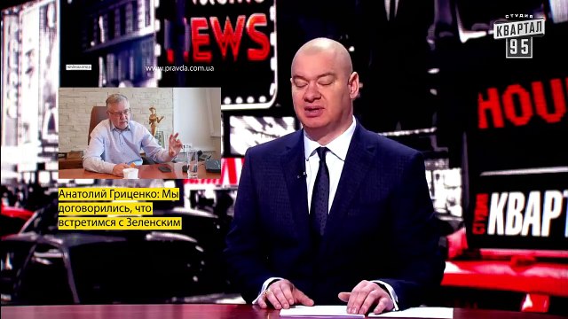 Курьезная ситуация с анализами Зеленского - Новый ЧистоNews от 06.04.2019