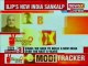BJP Releases Manifesto,Sankalp Patra: Rajnath Singh Speech, BJP Headquater, Lok Sabha Elections 2019