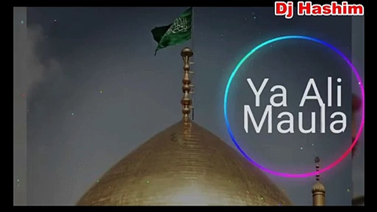BULAO MERE ALI KO - Hard Bass - Dj Mix - Dj Hashim