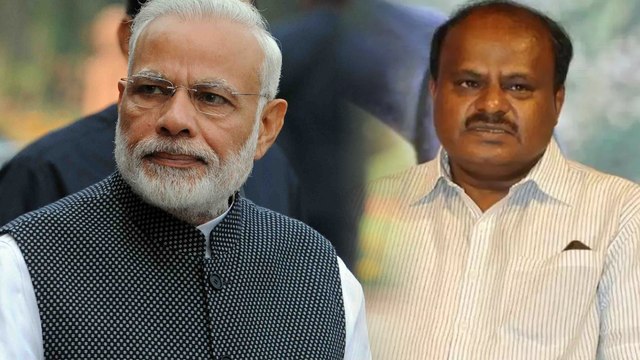 ನರೇಂದ್ರ ಮೋದಿ ವಿರುದ್ಧ ವಾಗ್ದಾಳಿ ನಡೆಸಿದ ಎಚ್ ಡಿ ಕುಮಾರಸ್ವಾಮಿ | Oneindia Kannada