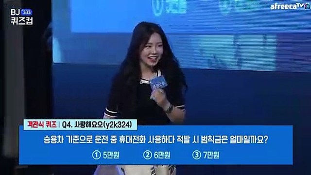 포천출장안마 #C# 후불100%ョ｛Ø7Ø↔7575↔0054카톡CC6969｝포천전지역출장마사지포천출장안마포천출장마사지'24시출장샵'æ'출장업소1위'출장마사지'만족