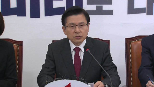 황교안 산불은 국가적 재난, 언행 주의해야 ...나경원·김문수 비판 해석 / YTN