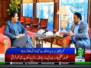 Bulletin | 09:00 PM | 07 April 2019 | Suchtv