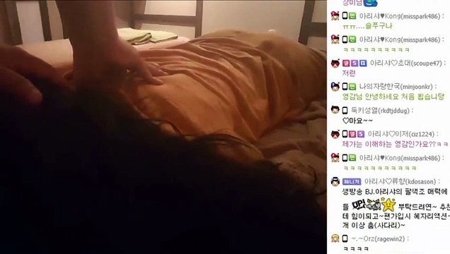 해남출장안마 #C# 후불100%ョ｛Ø7Ø↔7575↔0069카톡GD825｝해남전지역출장마사지해남출장안마해남출장마사지'24시출장샵'ヴ'출장업소1위''출장업소1위'