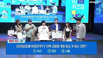 태안출장안마 #C# 후불100%ョ｛Ø7Ø↔8782↔38ØØ카톡FK88｝태안전지역출장마사지태안출장안마태안출장마사지'24시출장샵'Ħ'출장업소1위''출장업소1위'