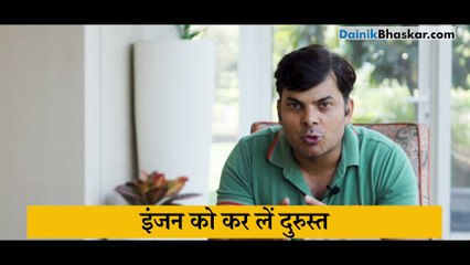 Gear Up Tips: गर्मी के मौसम में कार को कैसे रखें कूल