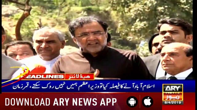 Headlines ARYNews 1500 8th April 2019