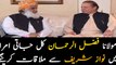 Maulana Fazlur Rehman to meet Nawaz Sharif tomorrow