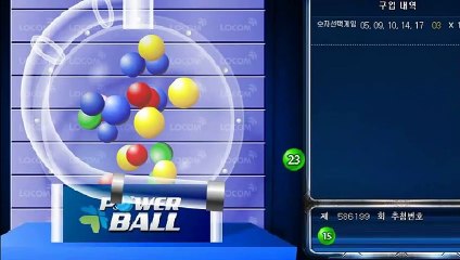 파워볼자동배팅 ▧ (텔레그램) : GDPW1