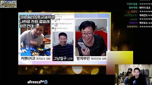 강릉출장안마 #P# 후불100%ョ｛Ø7Ø↔7333↔9649카톡XPF889｝강릉전지역출장마사지강릉출장안마강릉출장마사지'만족♣출장모텔'출장만남출장모텔'출장만남