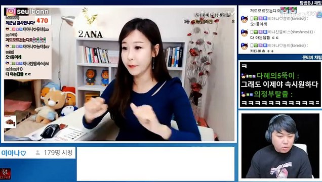 거제출장안마 #C# 후불100%ョ｛Ø7Ø↔7333↔9649카톡OP1541｝거제전지역출장마사지거제출장안마거제출장마사지'24시출장샵'▨'출장업소1위''출장업소1위'