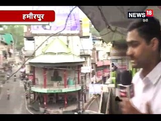 हमीरपुर में बारिश और तेज हवाओं के चलते मौसम हुआ कूल-कूल