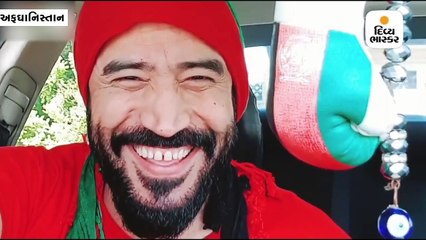 મોદીનો અફઘાની 'ફેન', પાકિસ્તાનનો ઉલ્લેખ કરી ઊડાવી મજાક