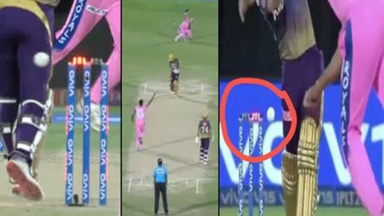 IPL 2019 : Ball Hits Stump,But Bails Don't Come Off, During RR Vs KKR Match | Oneindia Telugu