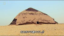 徹底スキャン：世界の歴史建造物「古代エジプトのピラミッド」
