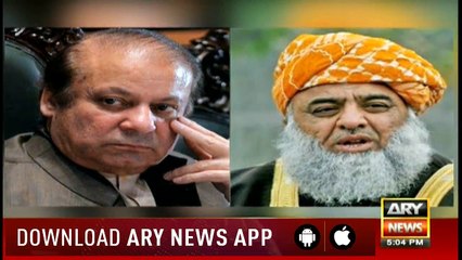 Headlines | ARYNews | 1700 | 8 April 2019