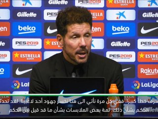 كرة قدم: الدوري الإسباني – سيميوني يشكّك ببطاقة كوستا الحمراء