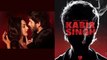 Kabir Singh Teaser: Know the story of Shahid Kapoor & Kiara Advani's Kabir Singh | FilmiBeat