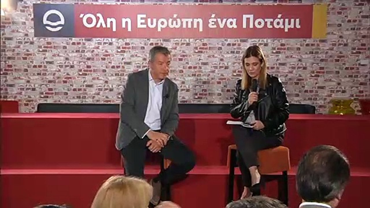 Σ. Θεοδωράκης: Συνέντευξη τύπου σε περιφερειακα...