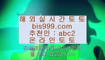 ✅블랙잭카운팅✅    ✅온라인토토 + hasjinju.com + 온라인토토✅    ✅블랙잭카운팅✅