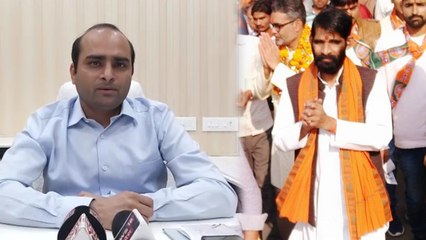 बेटे ने पुलिस से की मारपीट, बचाने के लिए धरने पर भाजपा विधायक