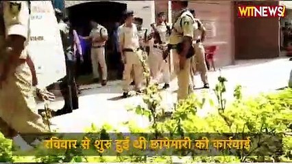 IT raids continue against Kamal Nath's aides