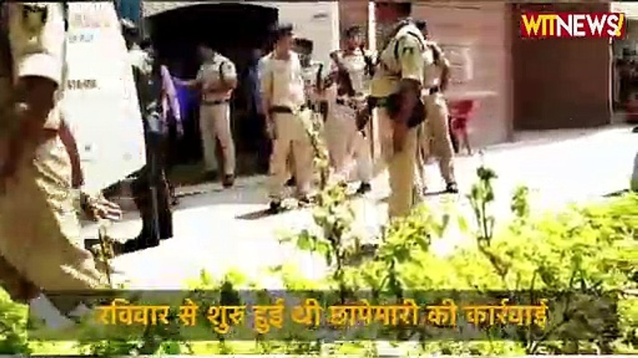 IT raids continue against Kamal Nath's aides