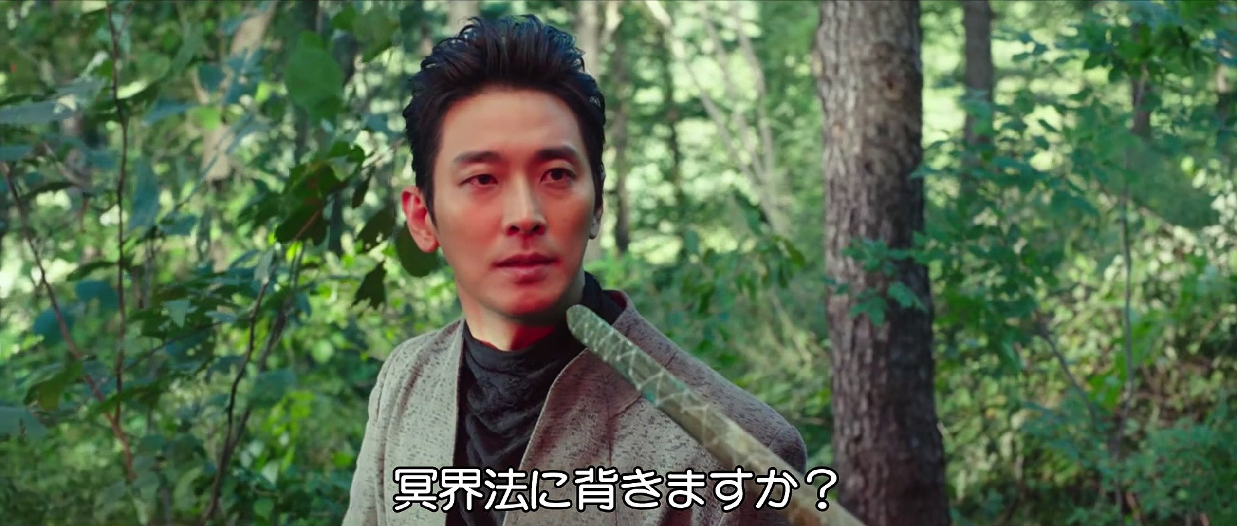 映画 神と共に 第一章 罪と罰 動画 Dailymotion