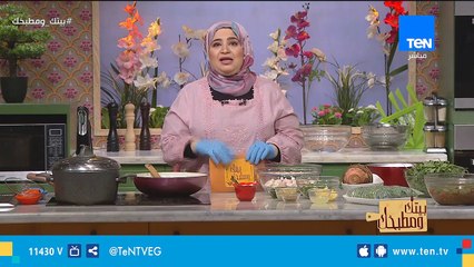 بيتك ومطبخك | حلقة الأثنين 8 ابريل 2109 مع الشيف غادة مصطفي - تفريز الخضار