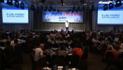 군산출장안마 #C# 후불100%ョ｛Ø7Ø↔2997↔5327카톡PP888｝군산전지역출장마사지군산출장안마군산출장마사지'24시출장샵'ル'출장업소1위''출장업소1위'