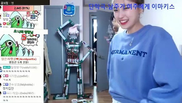 진도출장안마 #C# 후불100%ョ｛Ø7Ø↔7575↔0069카톡CK654｝진도전지역출장마사지진도출장안마진도출장마사지'24시출장샵'≫출장마사지'만족'출장업소1위'