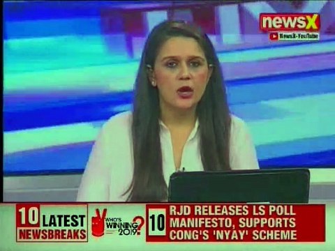 Congress leader Renuka Chowdary Interview; Optimistic of Winning Khamman; Lok Sabha Polls 2019