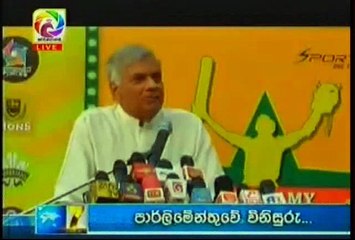 Live at 7 Sinhala News - 08th April 2019