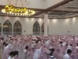 sheikh nasser al qitami : juzz amma ( 2 )