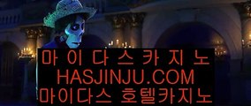 ✅오카다카지노사이트✅    온라인카지노 ( ♥ gca13.com ♥ ) 온라인카지노 | 라이브카지노 | 실제카지노    ✅오카다카지노사이트✅