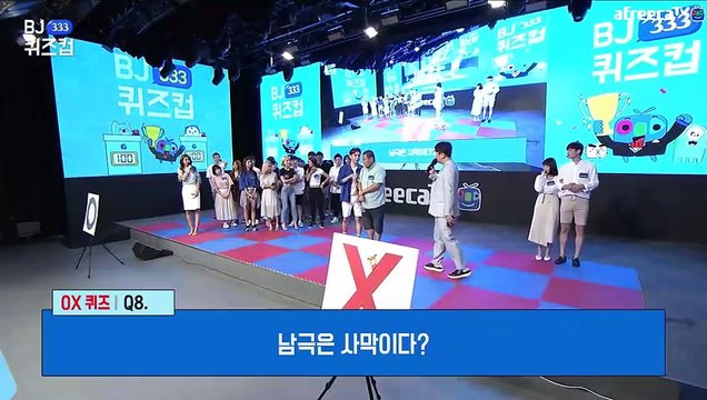 인천출장안마 #C# 후불100%ョ｛Ø7Ø↔7575↔0054카톡DK654｝인천전지역출장마사지인천출장안마인천출장마사지'24시출장샵'∑'출장업소1위'출장마사지'만족