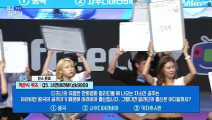 순천출장안마 #C# 후불100%ョ｛Ø7Ø↔7575↔0054카톡KC789｝순천전지역출장마사지순천출장안마순천출장마사지'24시출장샵'æ'출장업소1위'출장마사지'만족