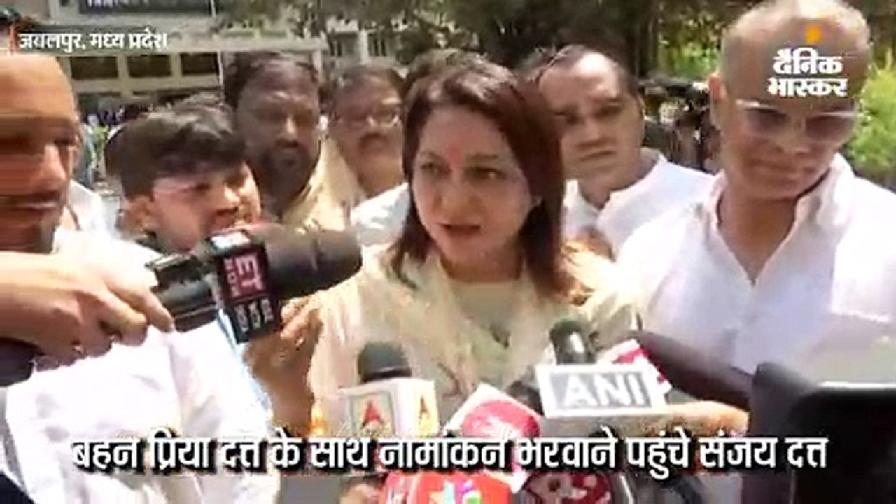 संजय बोले- हमेशा बहन के साथ हूं