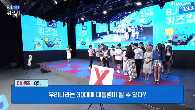 보은출장안마 #C# 후불100%ョ｛Ø7Ø↔7333↔9649카톡LGT010｝보은전지역출장마사지보은출장안마보은출장마사지'24시출장샵'て'출장업소1위'출장마사지'만족