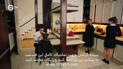 سریال فضیلت خانم دوبله فارسی قسمت 113 Fazilat Khanoom Part