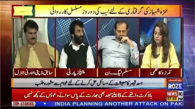 Mukalma – 8th April 2019