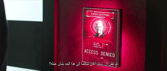 إعلان مترجم لفيلم (Curvature)