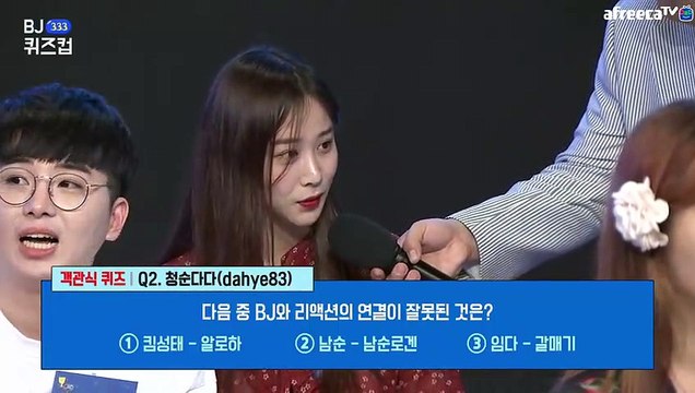 파주출장안마 #C# 후불100%ョ｛Ø7Ø↔7575↔0054카톡KC789｝파주전지역출장마사지파주출장안마파주출장마사지'24시출장샵'★출장마사지'만족'출장업소1위'