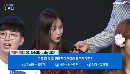 파주출장안마 #C# 후불100%ョ｛Ø7Ø↔7575↔0054카톡KC789｝파주전지역출장마사지파주출장안마파주출장마사지'24시출장샵'★출장마사지'만족'출장업소1위'