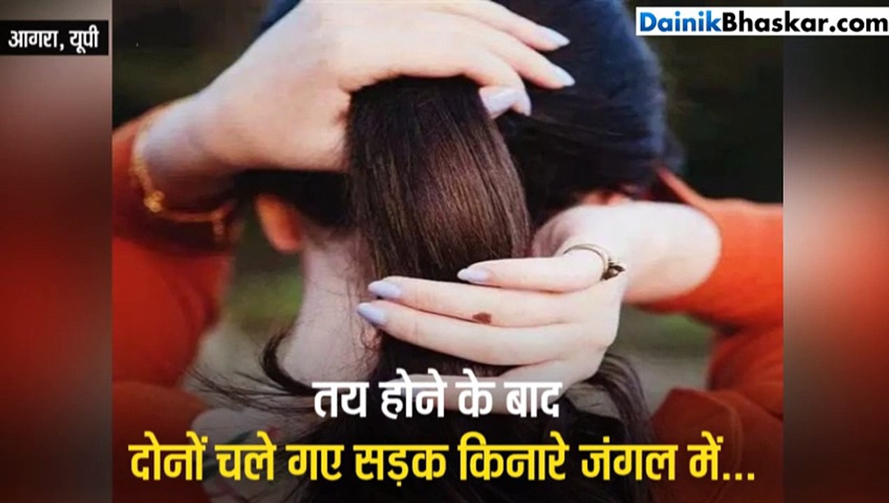 सुनसान सड़क पर खूबसूरत लड़की के चक्कर बुरे फंस गए डॉक्टर साहब