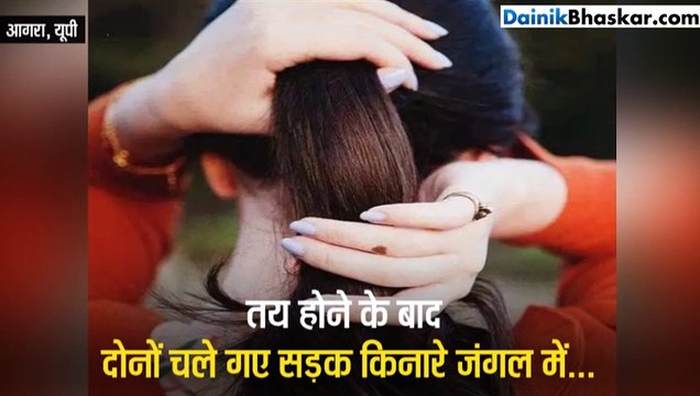 सुनसान सड़क पर खूबसूरत लड़की के चक्कर बुरे फंस गए डॉक्टर साहब