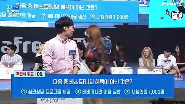 해남출장안마 #C# 후불100%ョ｛Ø7Ø↔7333↔9649카톡VV23｝해남전지역출장마사지해남출장안마해남출장마사지'24시출장샵'ぇ출장마사지'만족출장마사지'만족