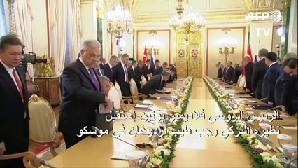 محادثات بين بوتين وأردوغان حول منظومة إس-400 و"مشاريع أخرى واعدة"